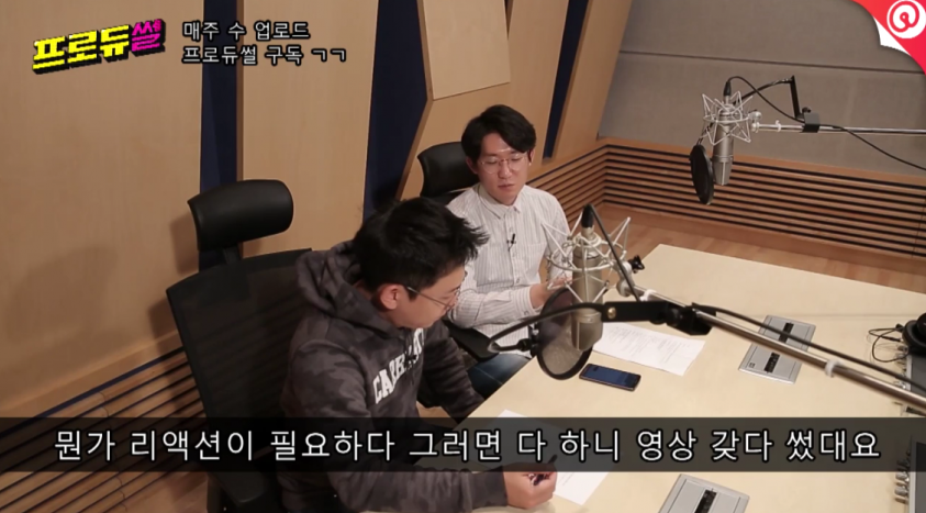 EXID 하니가 예능에 계속 섭외되는 이유.jpg | 인스티즈