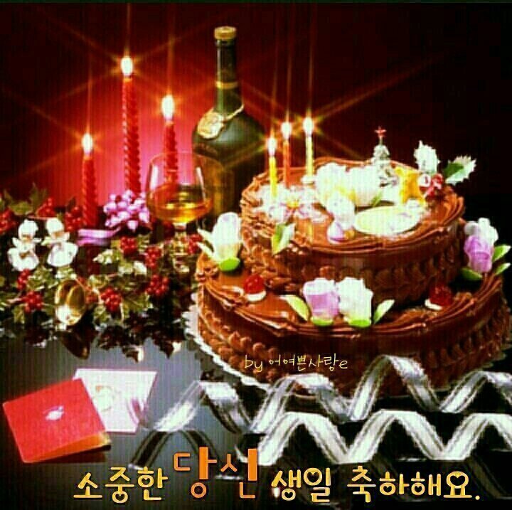 굿 이미지