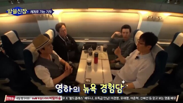 일부 이슬람 여성들의 삶 | 인스티즈