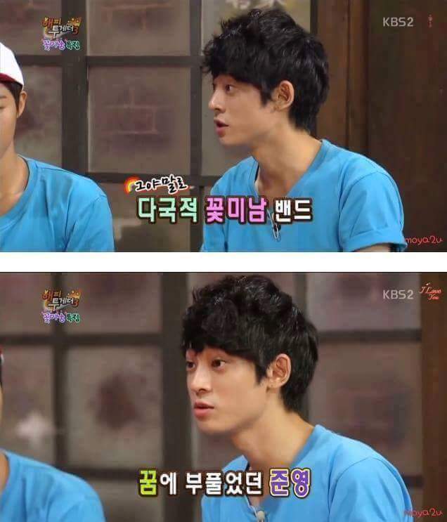 프로밀당러 정준영.jpg | 인스티즈