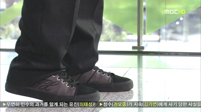 [지붕뚫고하이킥] 해줄 수 있는게 이거 밖에 없어서 / bgm | 인스티즈