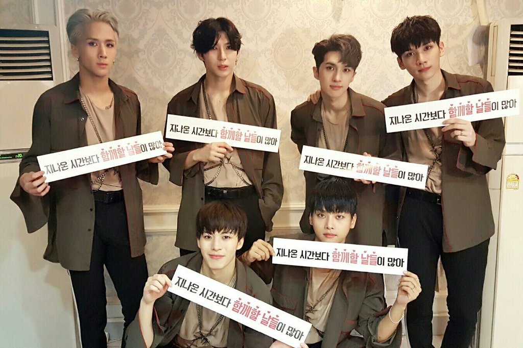 빅스 이미지