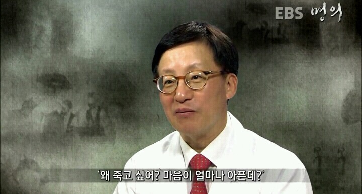 우울증은 주변사람들의 관심과 이해가 절실한 병이다.jpg | 인스티즈