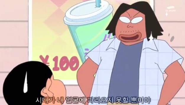 오수1 이미지