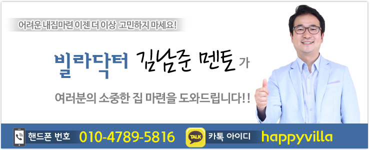 사강1호 이미지