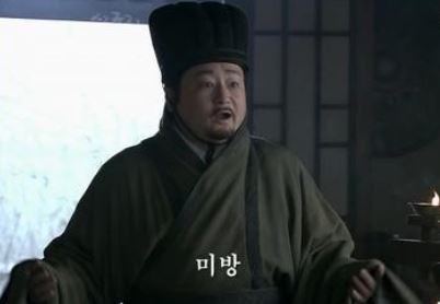 ???: 나라를 빼앗긴 상태에서 이런저런 직업을 가진 사람들이 다 친일을 한 거냐? | 인스티즈