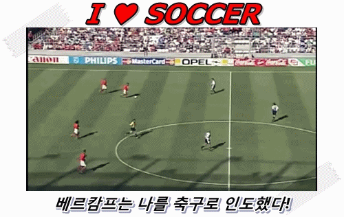 [무한도전] 세상에 다시 없을 희귀남 심형탁 | 인스티즈