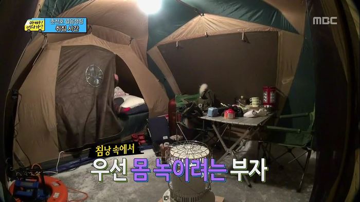 [아빠어디가] 아빠는 후를 싫어하지~? | 인스티즈