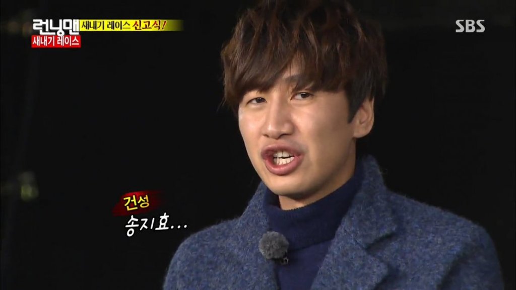 같이 오래 예능한 여배우 대우 | 인스티즈