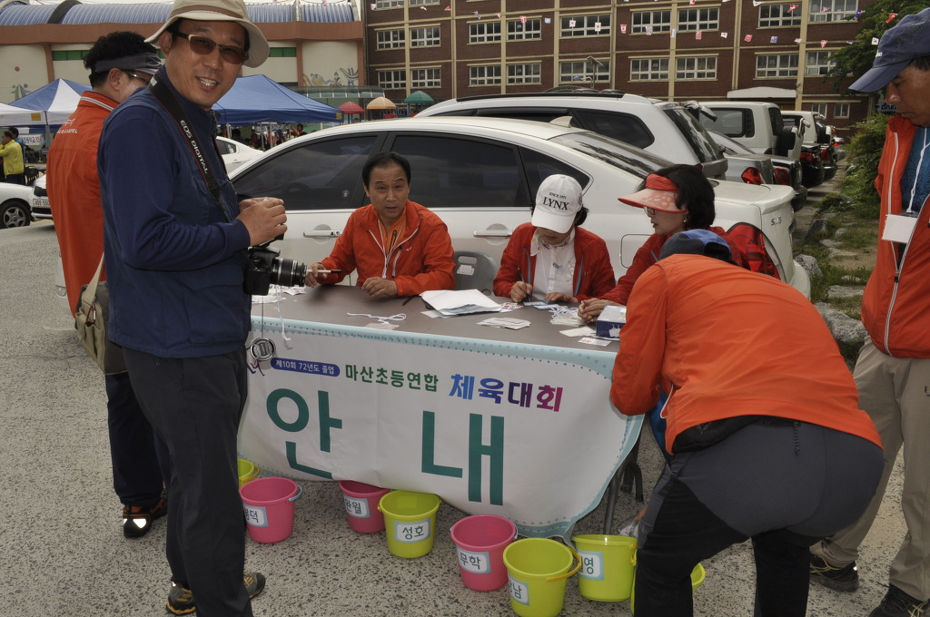 산호초등학교 이미지