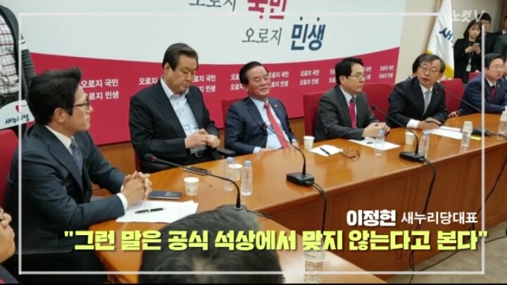 오늘자 이정현.jpg | 인스티즈
