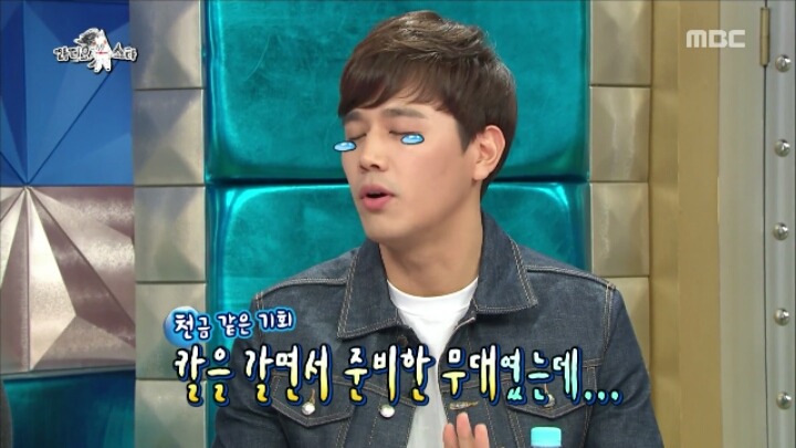 김구라가 욕 먹는 이유.jpg | 인스티즈