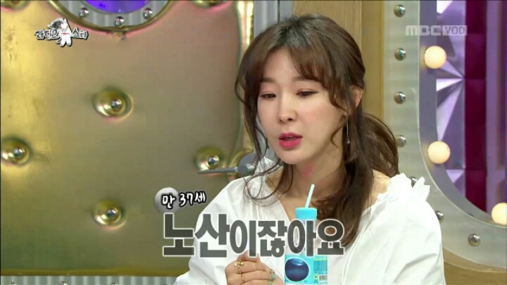 라디오스타에 출연한 이지혜 | 인스티즈