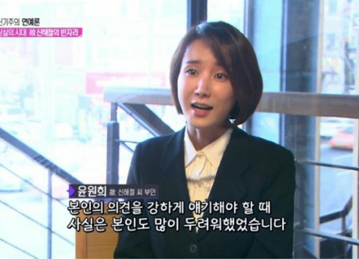 연예인의 사회적발언에 대한 신해철의 생각 | 인스티즈