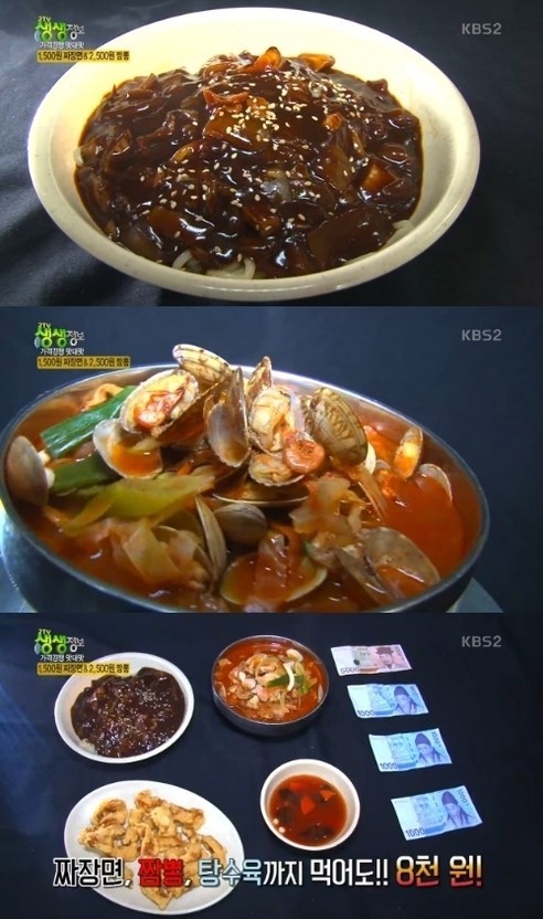 의외로 젊은층 사이에서도 마니아층이 있는 TV 프로그램 | 인스티즈