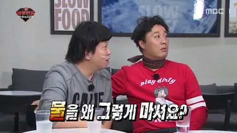 [무한도전] 세상에 다시 없을 희귀남 심형탁 | 인스티즈