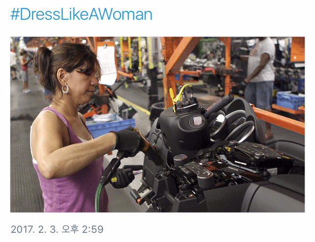 트럼프가 여성 행정직원들에게 "여자답게 입으라"는 지시를 내려서 트위터에 #DressLikeAWoman 해시태그가 돌고있음 | 인스티즈