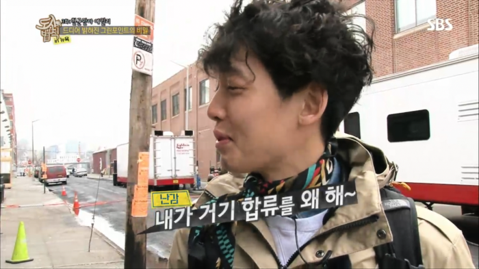 정경호한테 소녀시대 아냐고 묻는 외국인 팬ㅋㅋㅋㅋㅋㅋ | 인스티즈