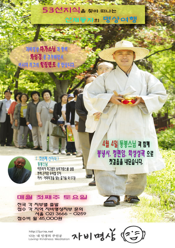 (주)마가 이미지