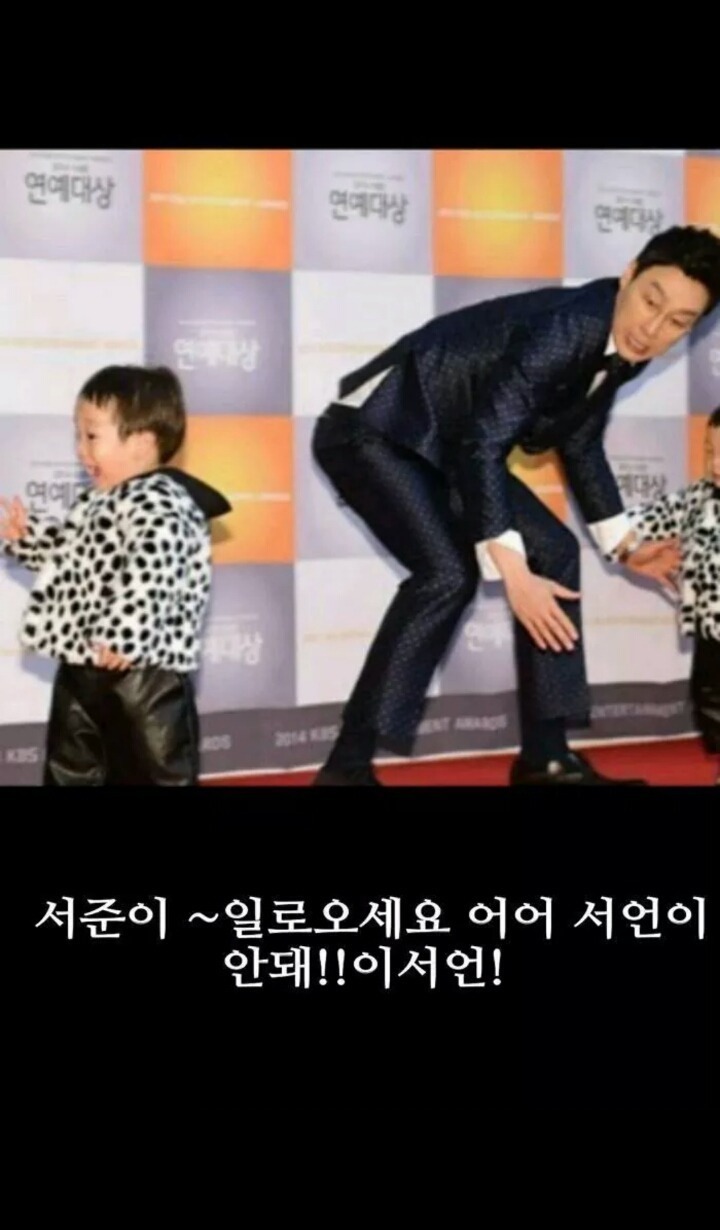 슈퍼맨이돌아왔다 아빠들 특징ㅋㅋㅋㅋ.jpg (음성지원) | 인스티즈