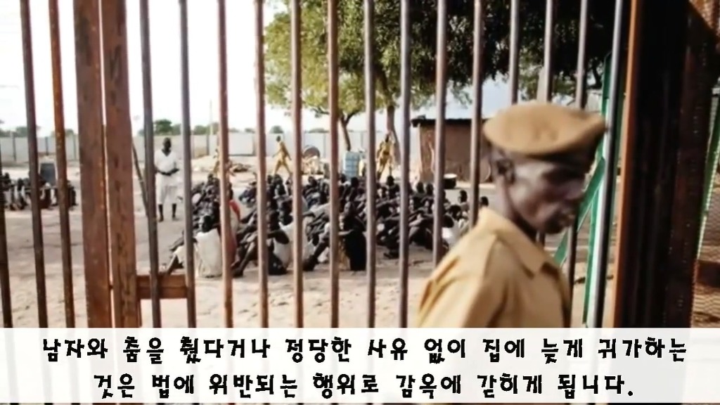 여자가 살기에 최악인 나라 Top6.jpg | 인스티즈
