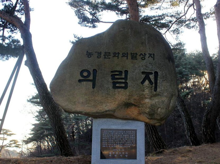 제천시내 전경 이미지