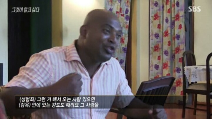 스리랑카에서의 성범죄자 취급.jpg | 인스티즈
