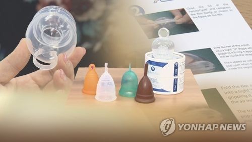 생리컵 기사 남자 댓글 수준.jpg (혐오주의) | 인스티즈