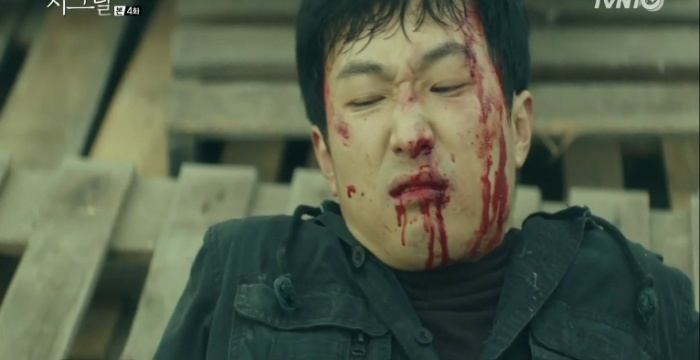 시그널-우리는 그동안 충분히 괴로워하면서 댓가를 치뤘어 | 인스티즈