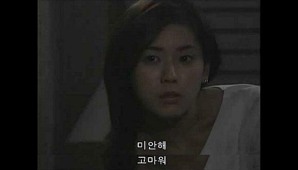 정말로 있었던 무서운 이야기 - 최후의 목소리 (화질구지 와중에 무서움 주의) | 인스티즈