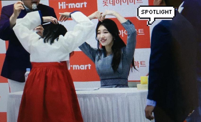 오늘자 수지.jpg | 인스티즈