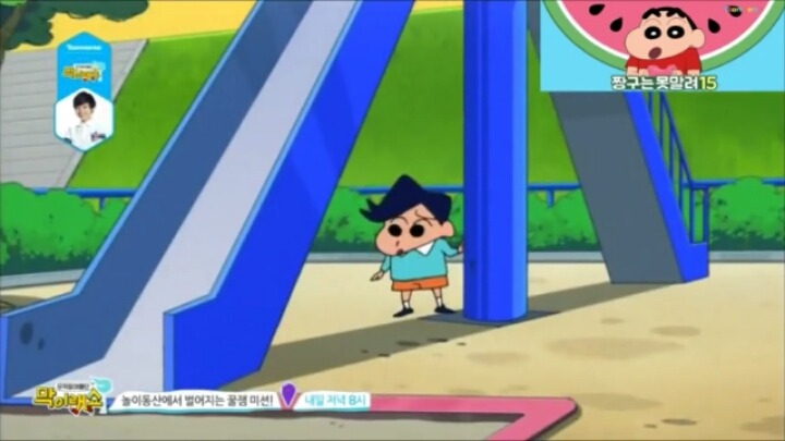 유리 빙의해서 철수 공략하기 | 인스티즈
