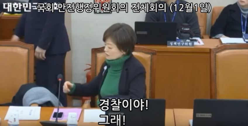 동작그만 밑장빼기냐? 뒤를 이을 명대사 | 인스티즈