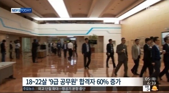 요즘 고등학생들이 많이 선택하는 테크 | 인스티즈