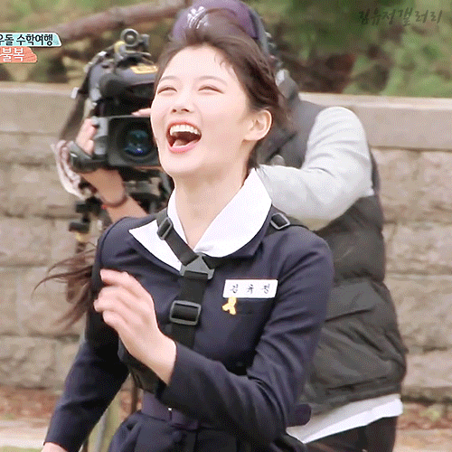 2017년 김유정 첫글 | 인스티즈