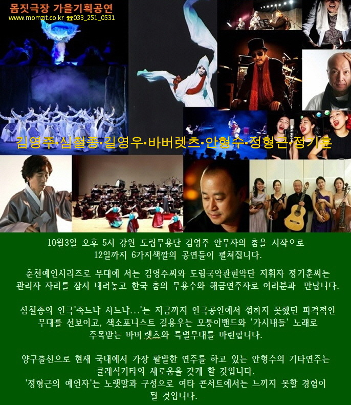 예인기획 이미지