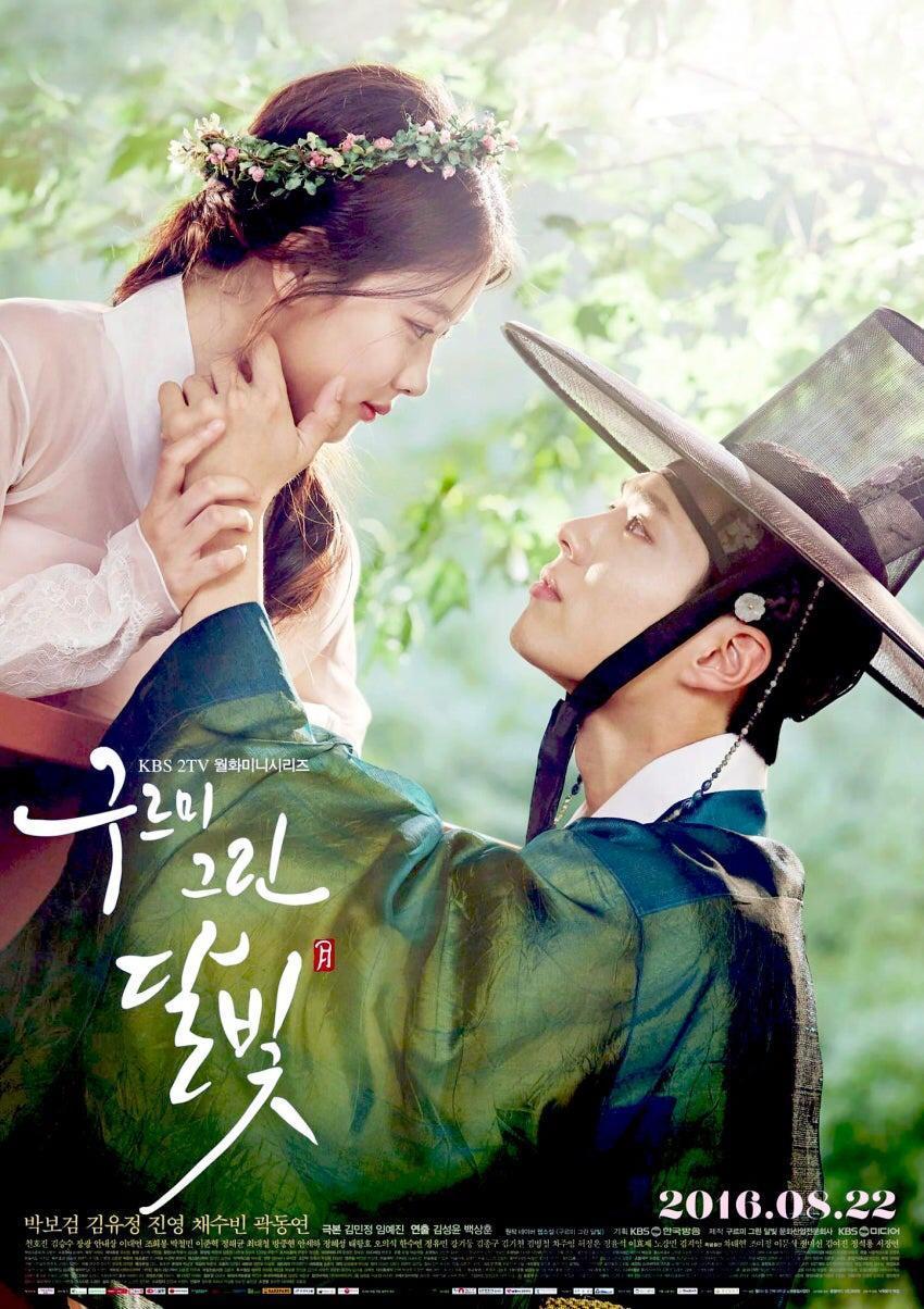 작정하고 맞불 논 SBS vs KBS 새월화드라마 | 인스티즈