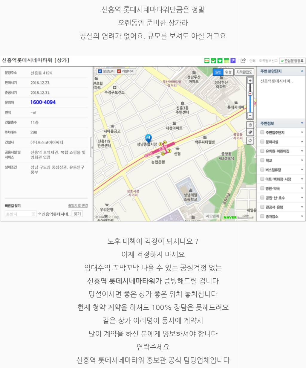 시네마헤어샵 이미지