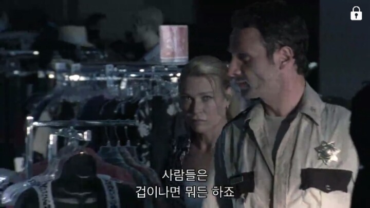워킹데드 시즌1 2화(8) (혐오주의) | 인스티즈