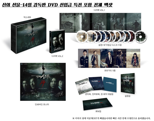 드라마DVD 이미지