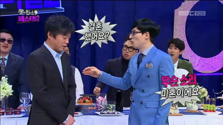 [무한도전] 방탄 유리 김희원의 실제 성격 | 인스티즈