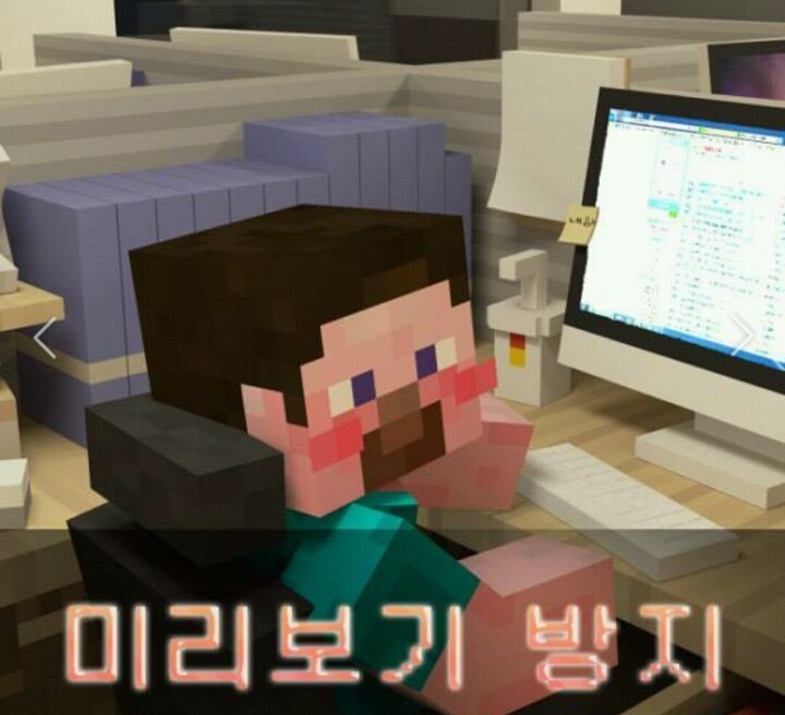 유재석이 뽑은 국내에서 실물이 제일 대박이라는 연예인 | 인스티즈