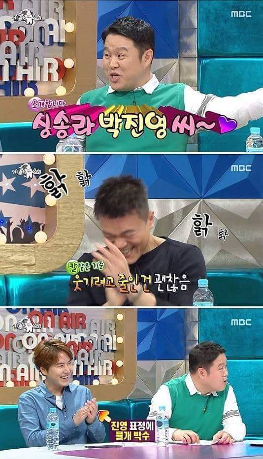 줄임말이 싫은 박진영.jpg | 인스티즈