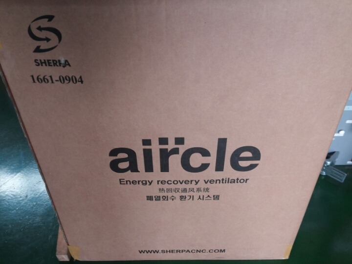 크린에어 이미지