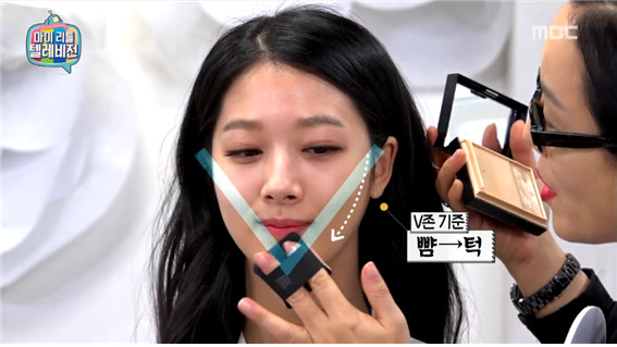 [마리텔] 정샘물이 생각하는 21호신화,웜톤vs쿨톤.jpg | 인스티즈