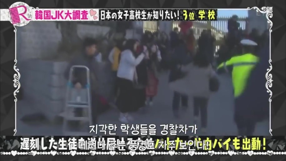 일본사람이 본 한국의 여자고등학교 | 인스티즈