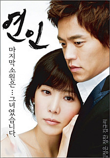 드라마 흥행 메이커 김은숙 작가의 드라마 중 세모들이 가장 좋아하는 드라마는 무엇일까? | 인스티즈