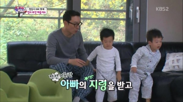 엄마 메이크업해주는 서언이 서준이 | 인스티즈