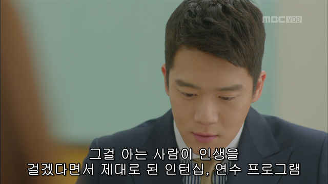 대기업에 입사지원하는 이유 | 인스티즈