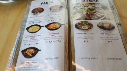 로드파스타피자 이미지